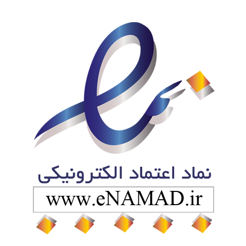 تصویر اینماد